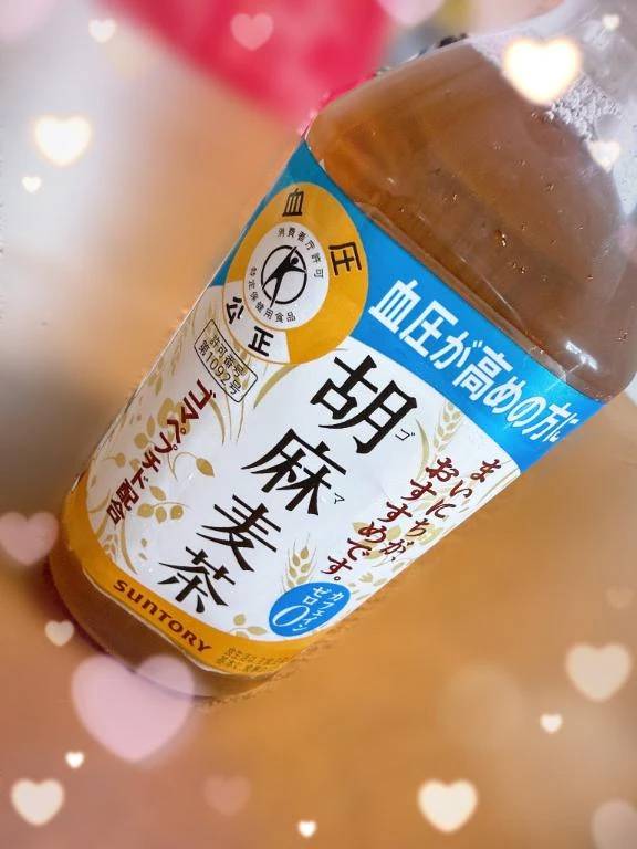 びっくりした出来事が…