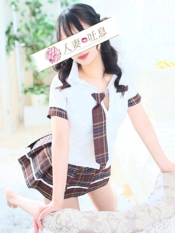 えっちな予定💞