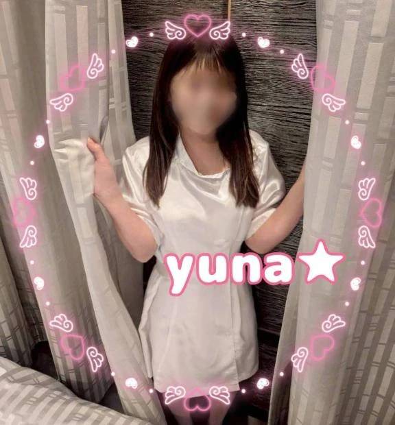 会いに来て💖