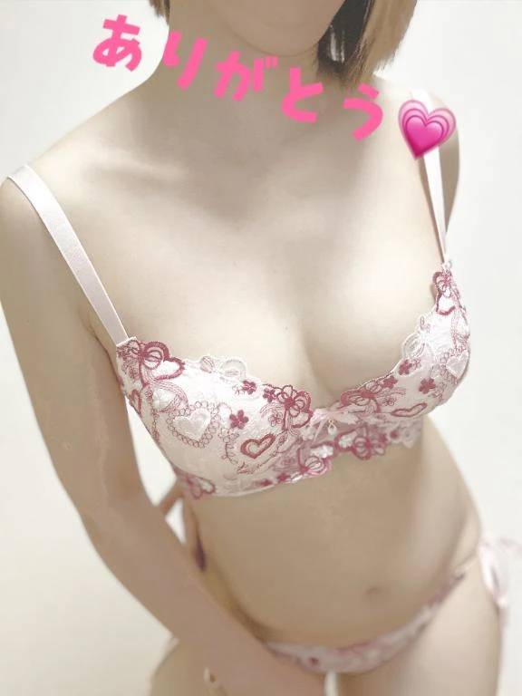 ❤︎まだまだお誘い待ってるよ❤︎