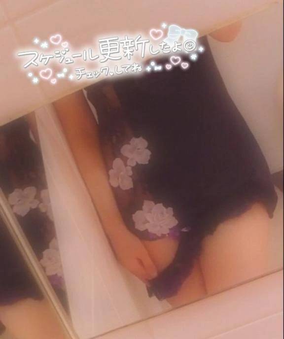 真央◇まお
