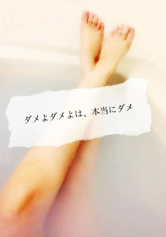 出勤したよ～！