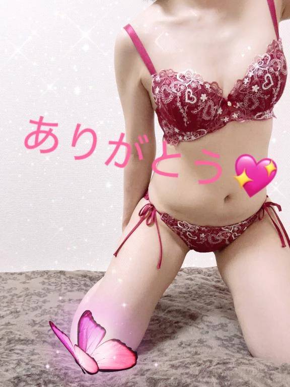 アスカの本指名さま❤️