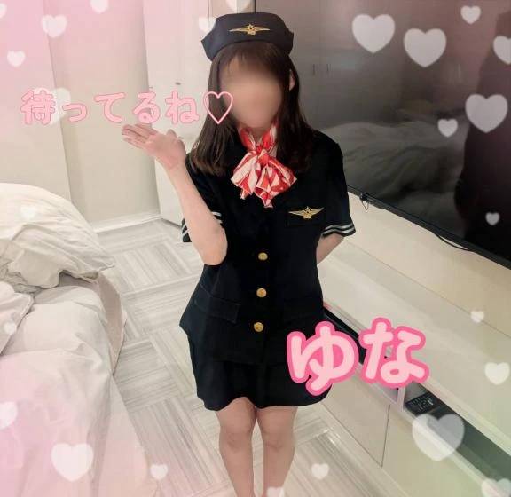 優奈◇ゆな