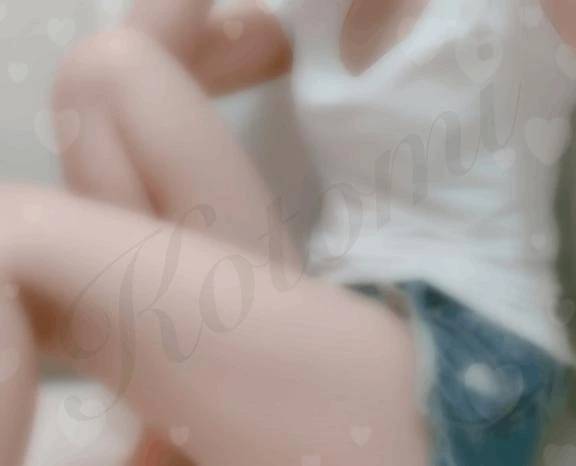 ○○○全開で…