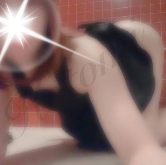限定で…