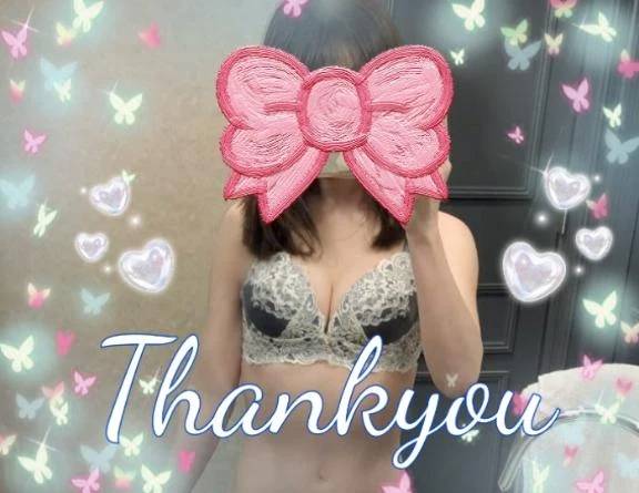 口コミのお礼💕