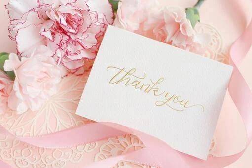 💌口コミのお礼💐