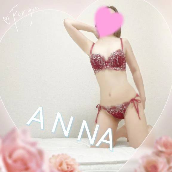 杏奈◇あんな