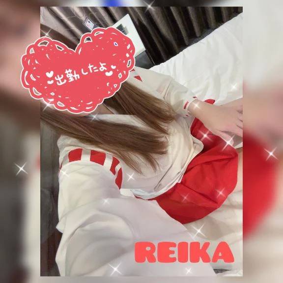 麗華◇れいか
