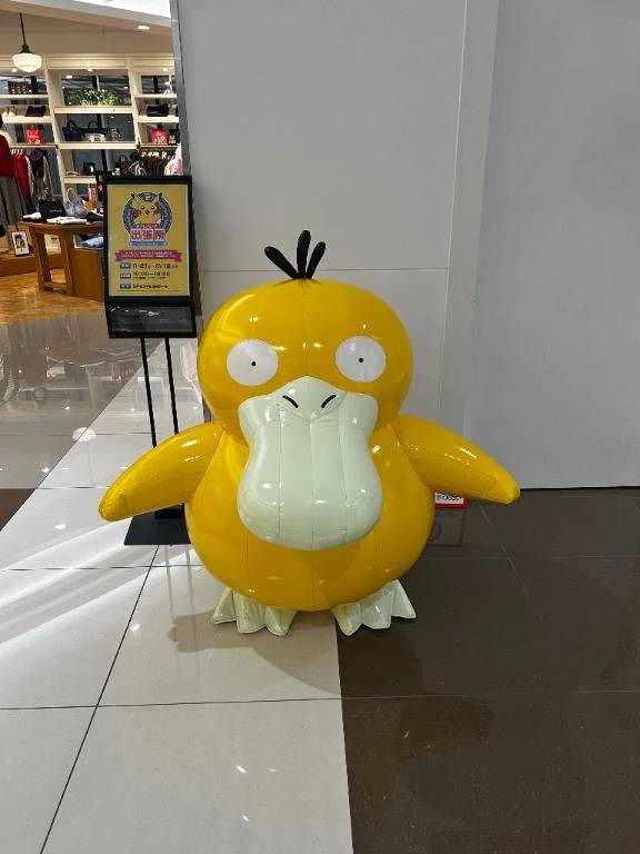 [お題]