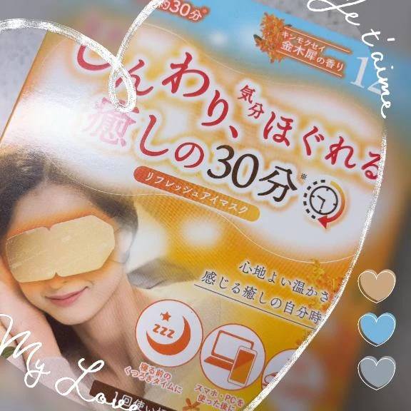 琴美◇ことみ