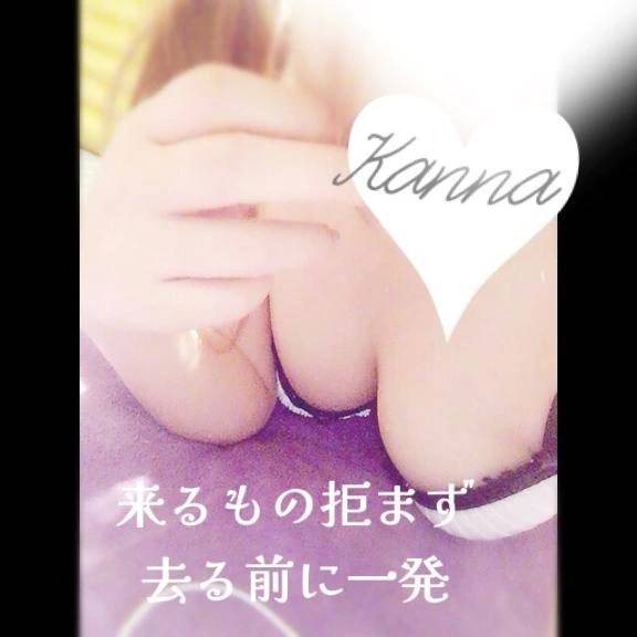 環奈◇カンナ