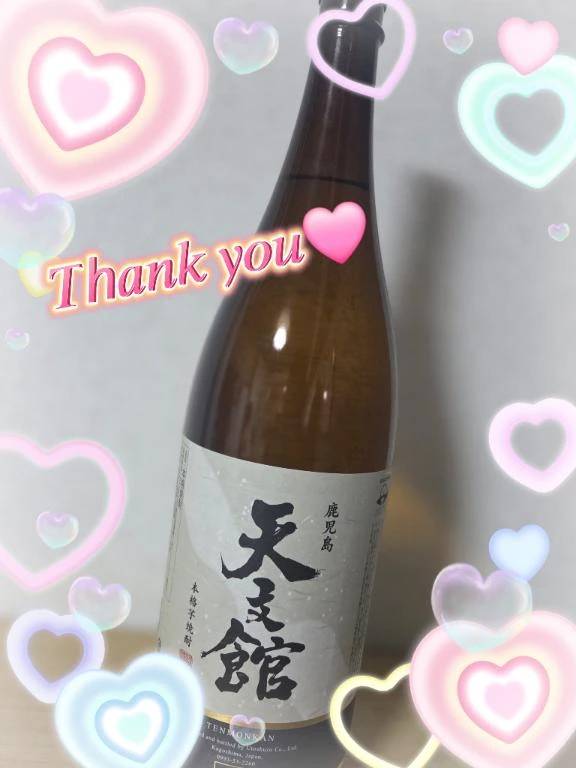 本指名T様へ🩷
