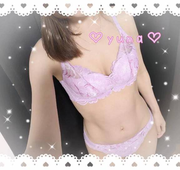 今日待ってます💖