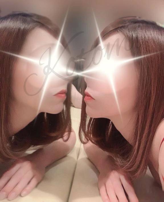 琴美◇ことみ