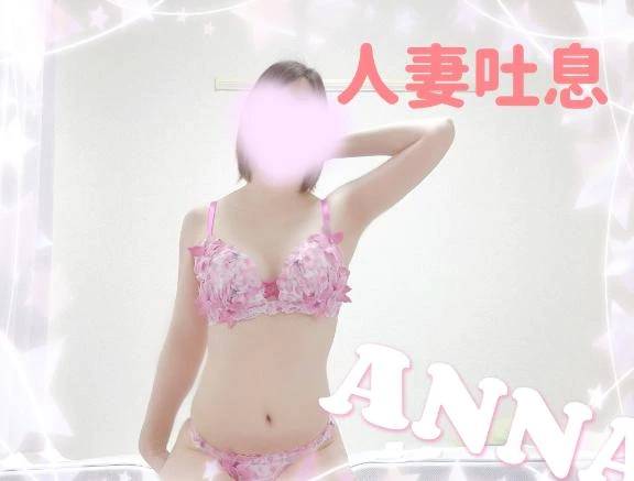 ❤︎ホテルフィールのお兄さま❤︎
