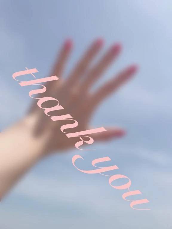 お礼♡