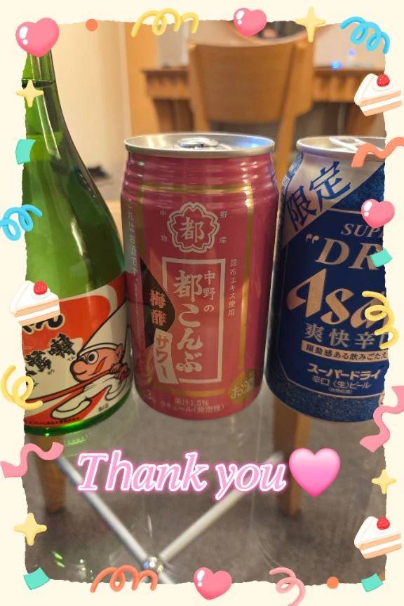 本指名N様へ🩷