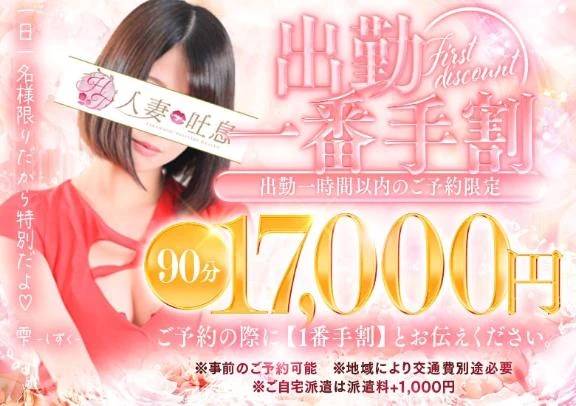 雫◇しずく