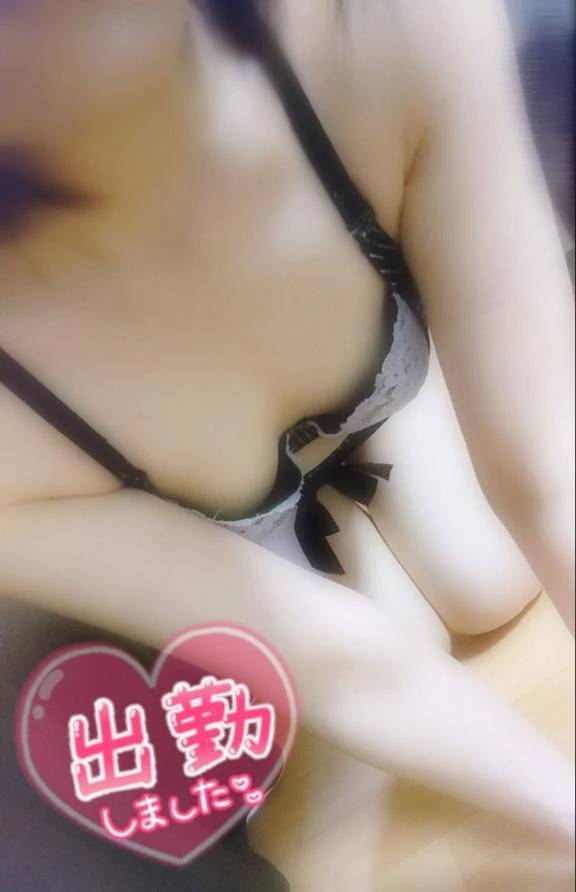 出勤ᯓᡣ𐭩