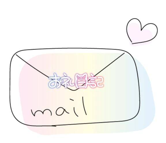 ♡⑅⁺◛˖お手紙です˖◛⁺⑅♡