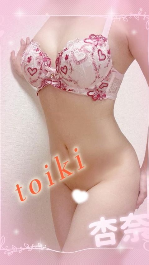 ❤︎今日もラストまで❤︎