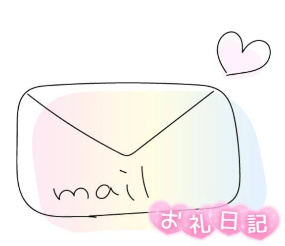 ♡⑅⁺◛˖お手紙です˖◛⁺⑅♡
