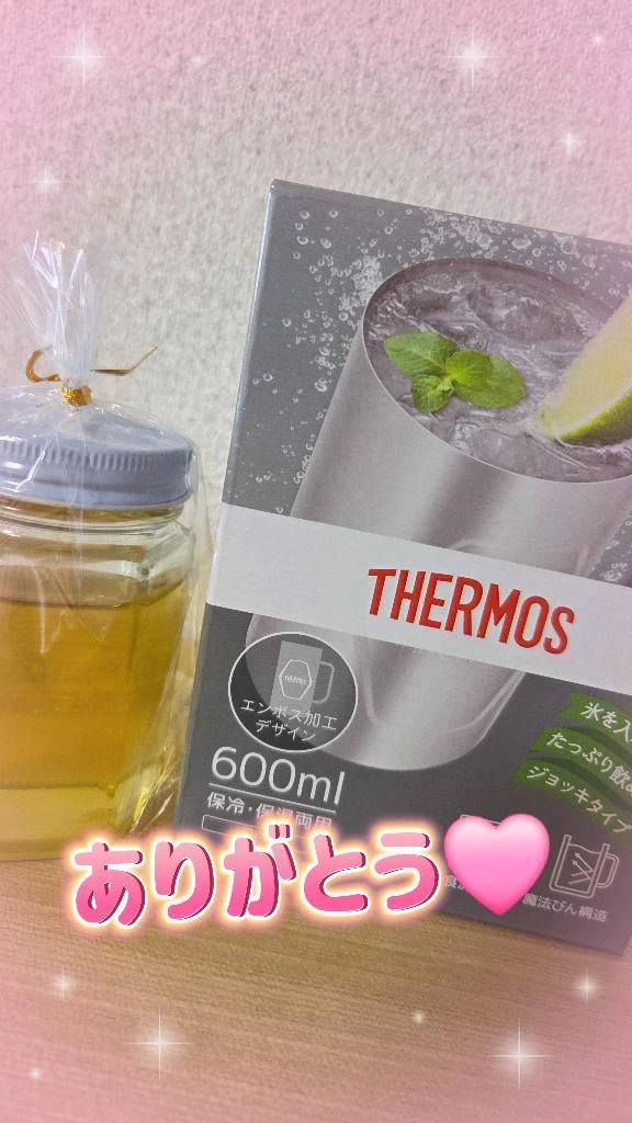 本指名Y様へ🩷