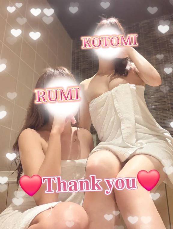 ViStyleGirlの初めまして様へ🩷