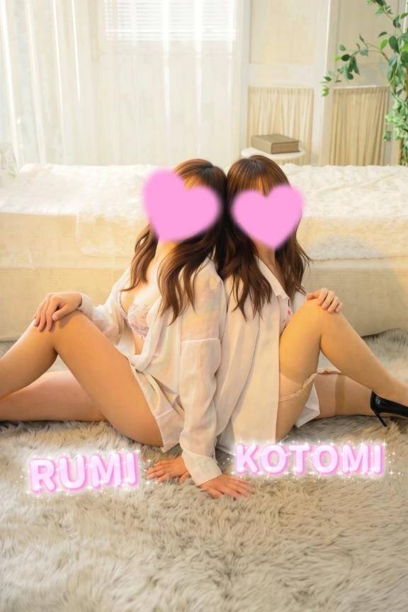 リクエストに応えて✨