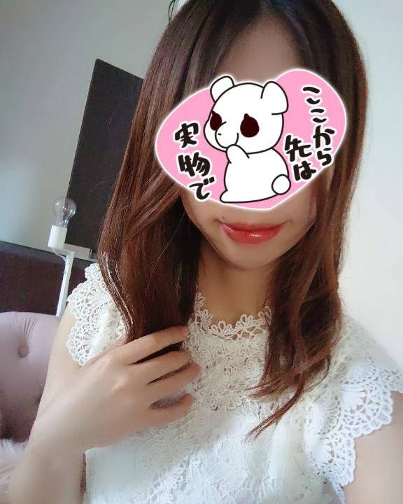 朝日◇あさひ