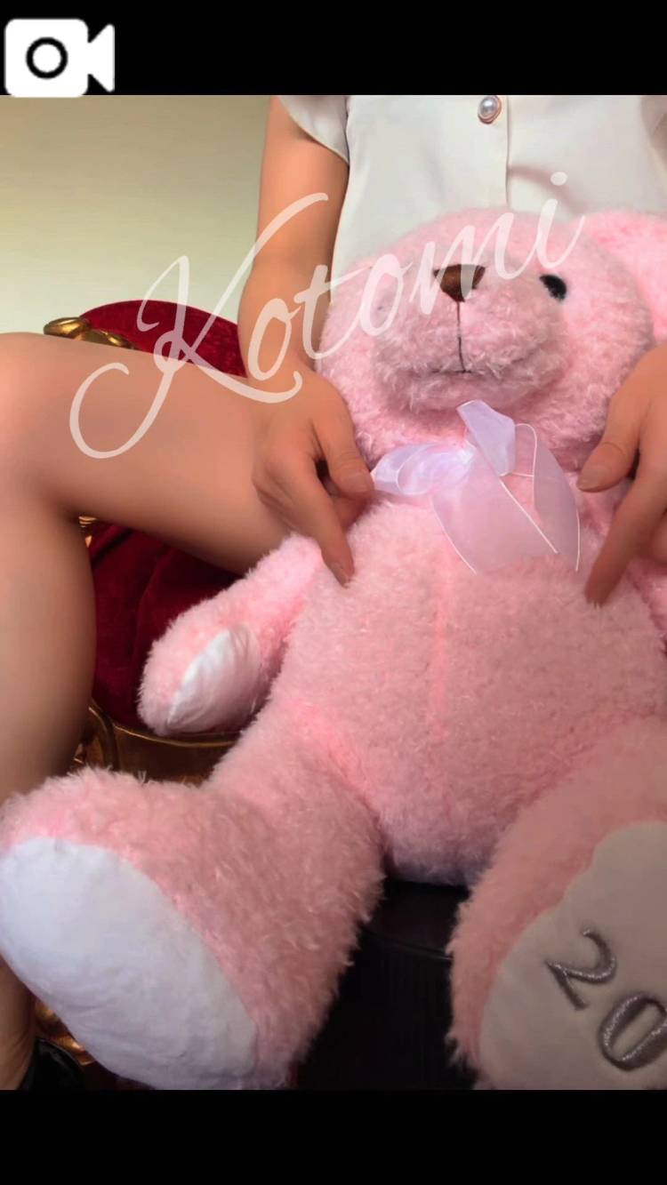 琴美◇ことみ