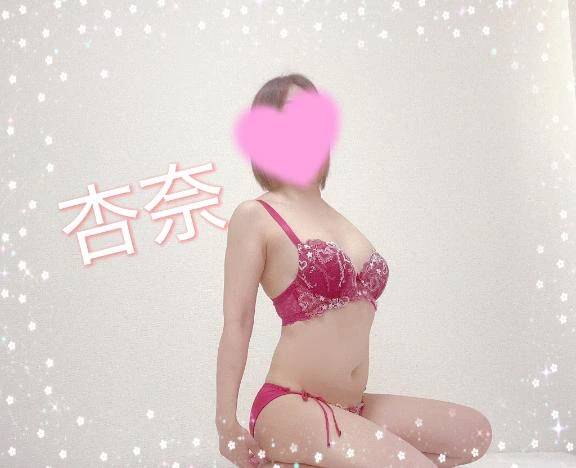 杏奈◇あんな