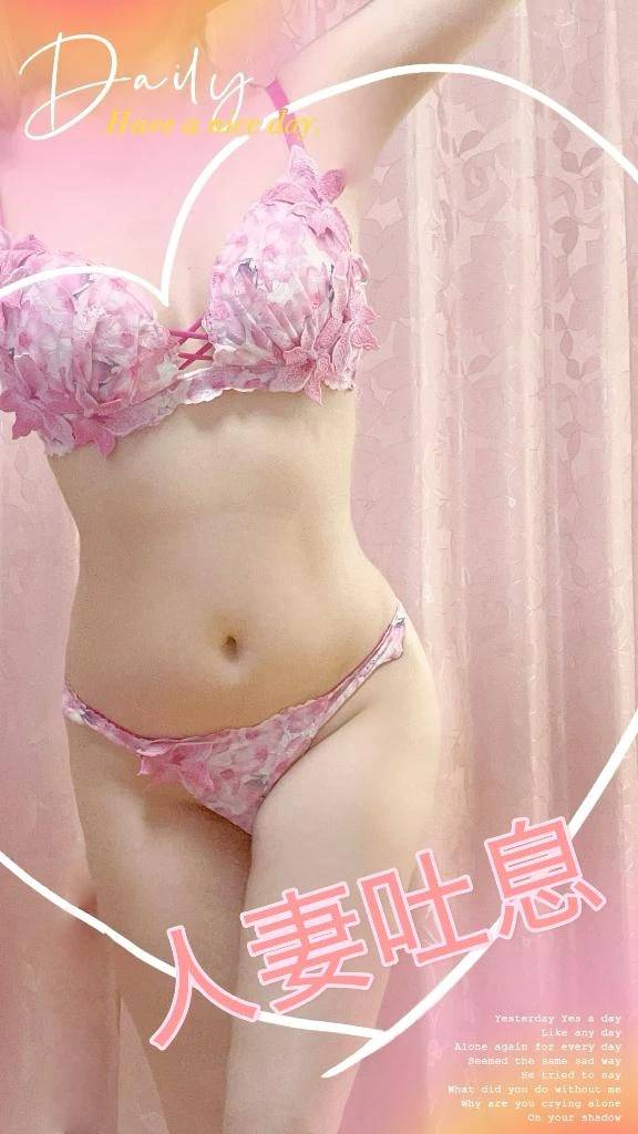 ❤︎出勤❤︎
