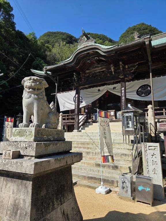 御礼参り