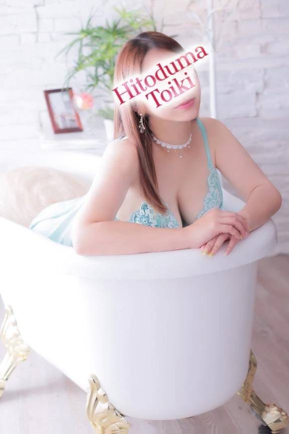 麗華◇れいか