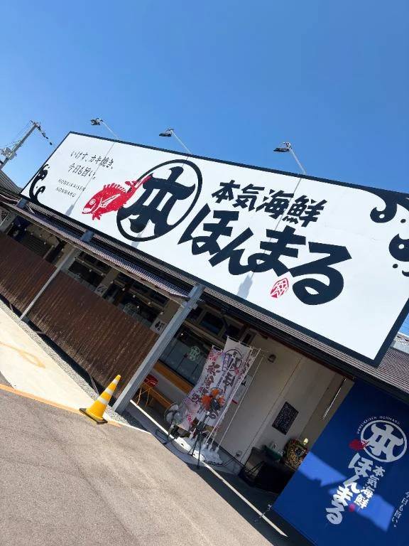 【餌付け】…第一段…幸せを感じる瞬間…