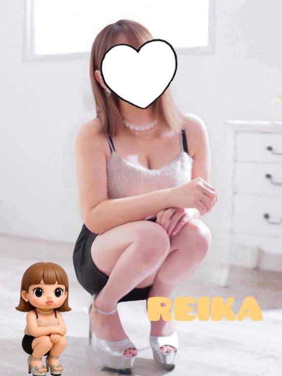 麗華◇れいか