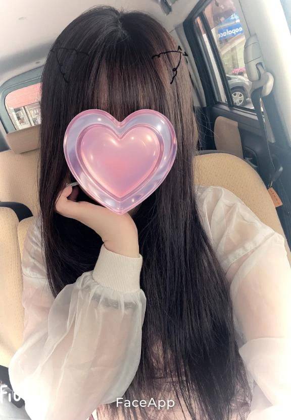 居るよ💕