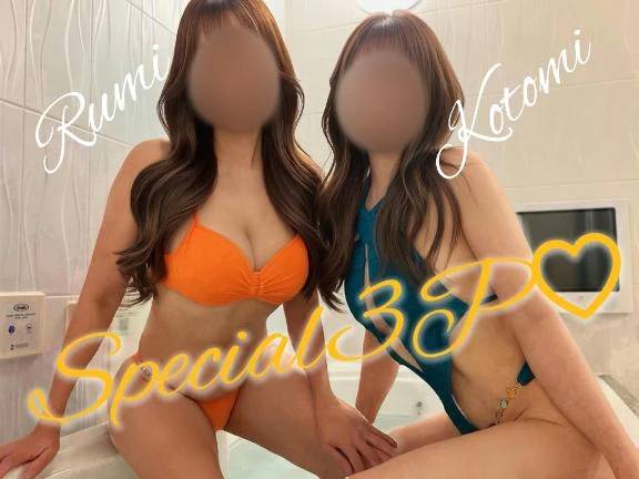 【W責め快楽】…弄ばれて…ザーメン大放出…