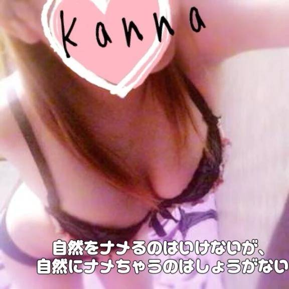 激熱発動！！