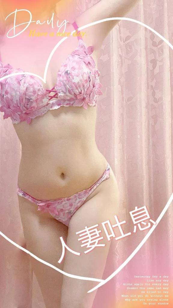 ❤︎出勤しました❤︎