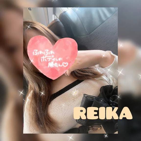 みてねからのきてね…？💗