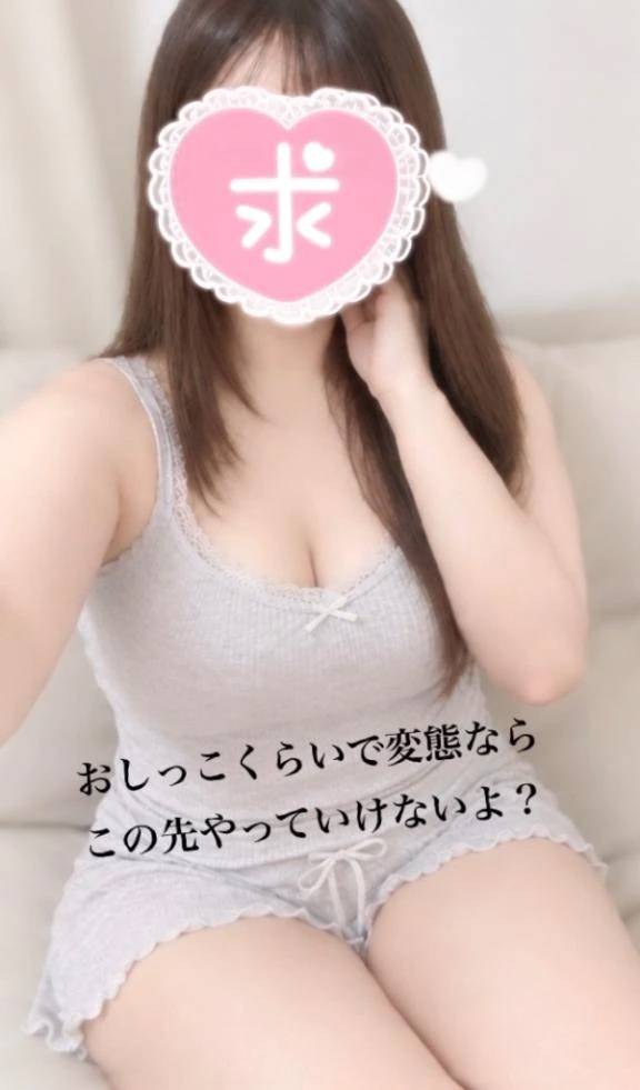 出勤\\(◡̈)/