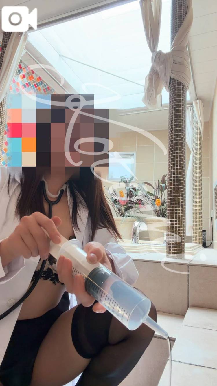 琴美◇ことみ