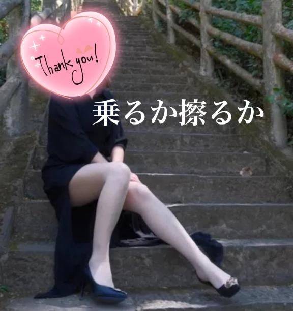 お礼💌