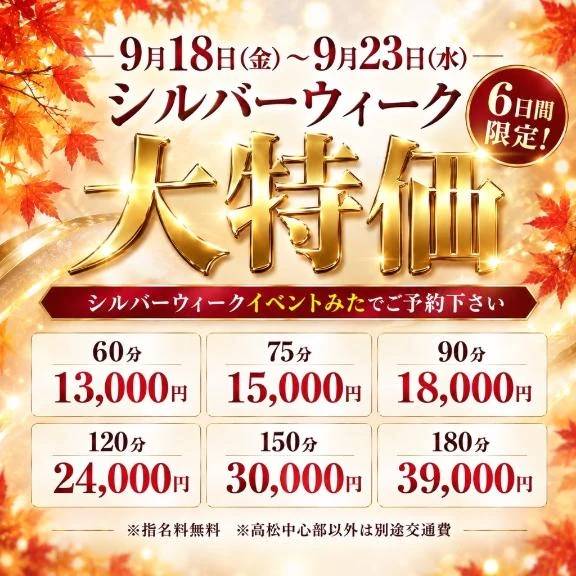 明日から(ง •̀_•́)ง