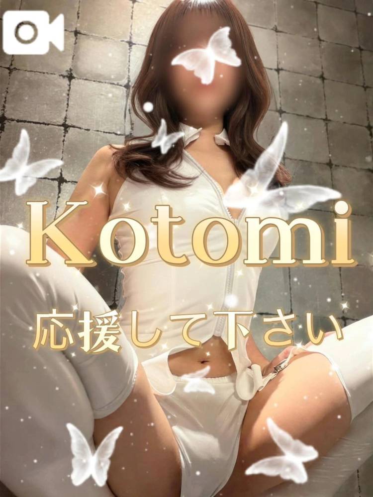 【必読よろしく】…ミスヘブン総選挙について…