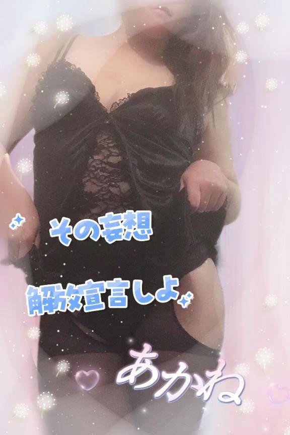 しっとり、じわりと、ね💕